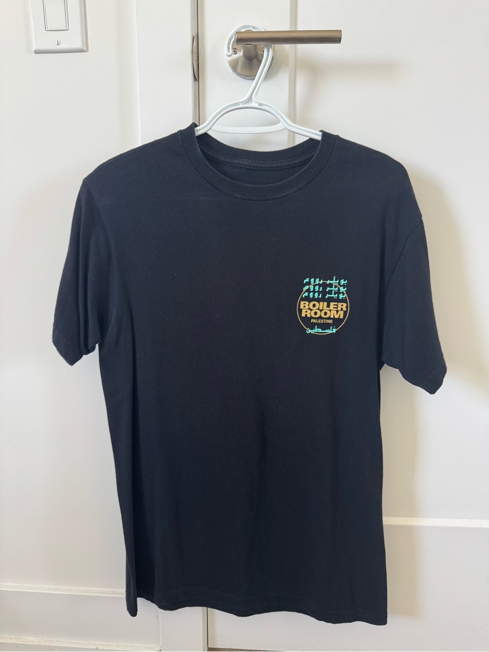 Boiler Room Palestine T-shirt